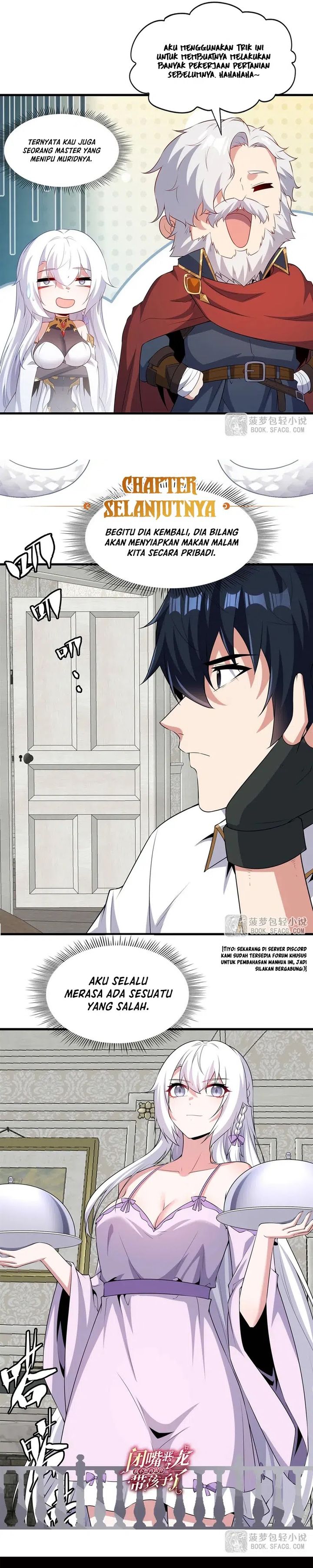Shut Up, Evil Dragon! I don’t want to raise a child with you anymore chapter 58