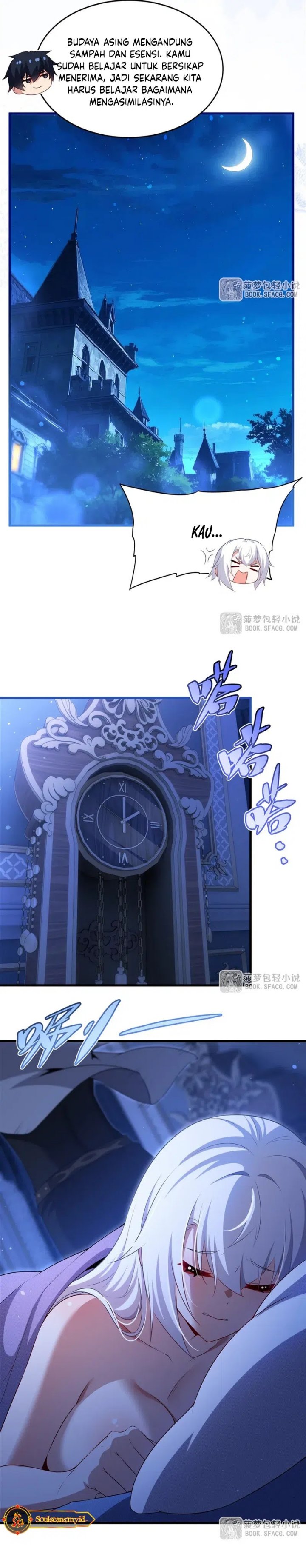 Shut Up, Evil Dragon! I don’t want to raise a child with you anymore chapter 65