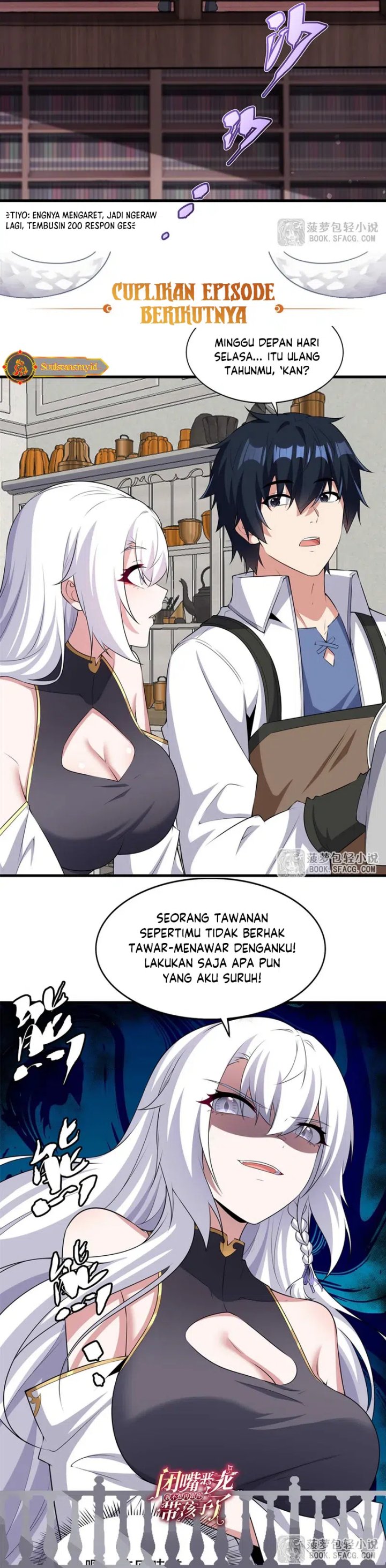 Shut Up, Evil Dragon! I Don’t Want to Raise a Child with You Anymore Chapter 68 Bahasa Indonesia