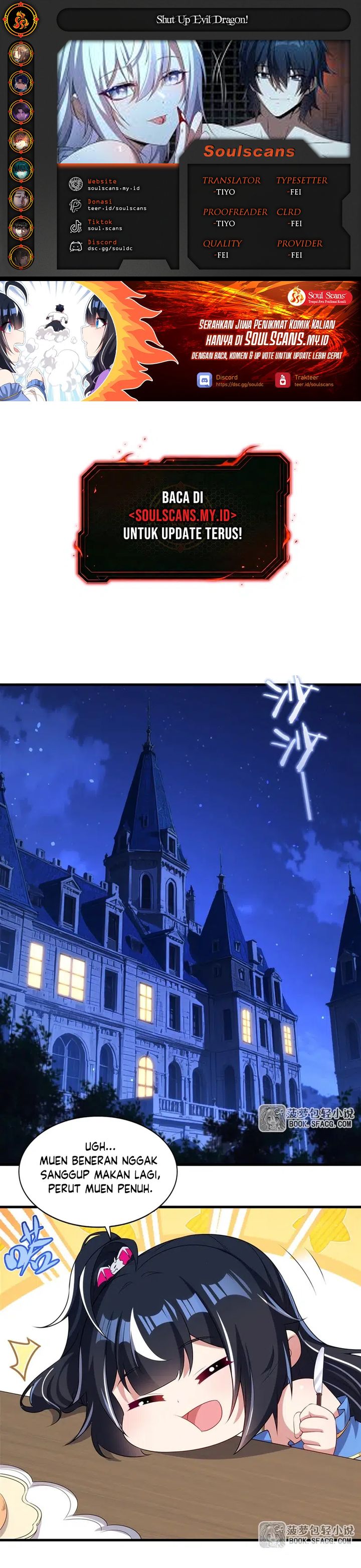 Shut Up, Evil Dragon! I don’t want to raise a child with you anymore chapter 69