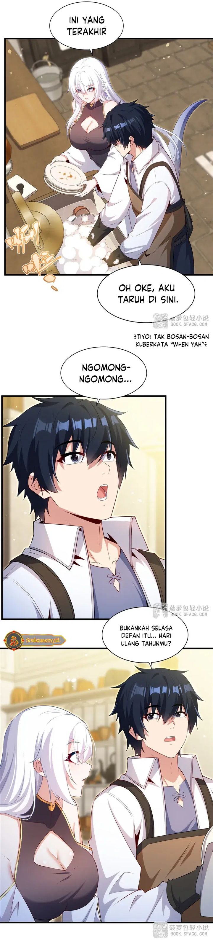 Shut Up, Evil Dragon! I don’t want to raise a child with you anymore chapter 69