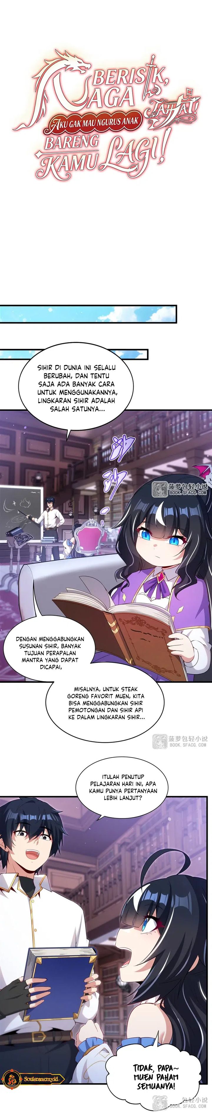 Shut Up, Evil Dragon! I don’t want to raise a child with you anymore chapter 69