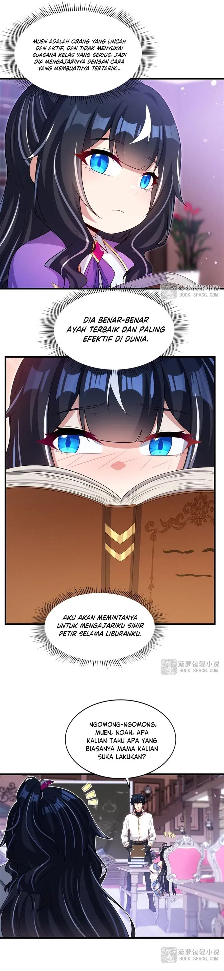 Shut Up, Evil Dragon! I don’t want to raise a child with you anymore chapter 69