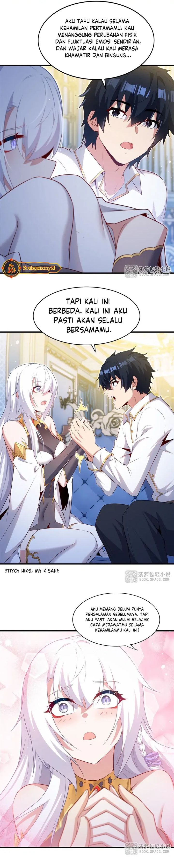 Shut Up, Evil Dragon! I don’t want to raise a child with you anymore chapter 75