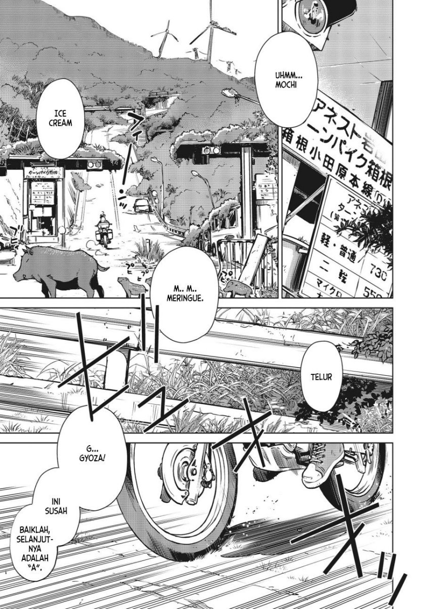 Shuumatsu Touring (World’s End Touring) chapter 1