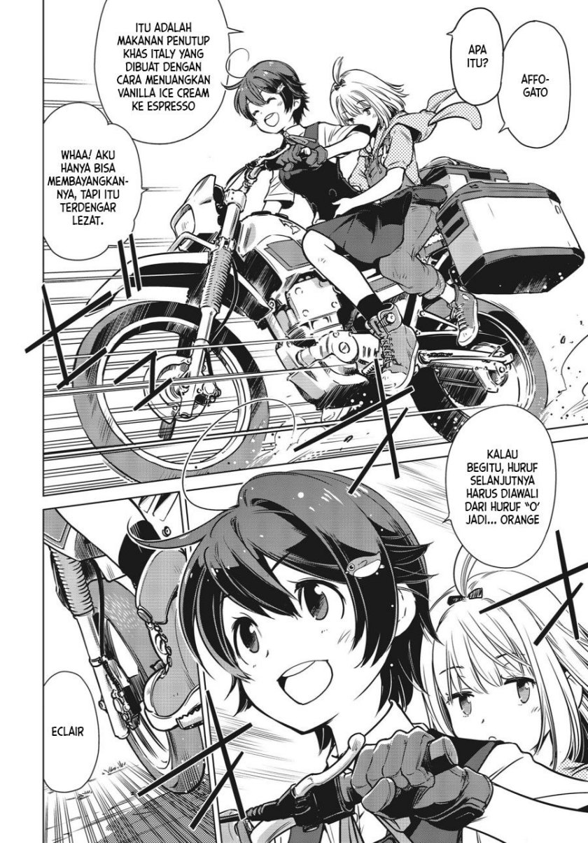 Shuumatsu Touring (World’s End Touring) chapter 1