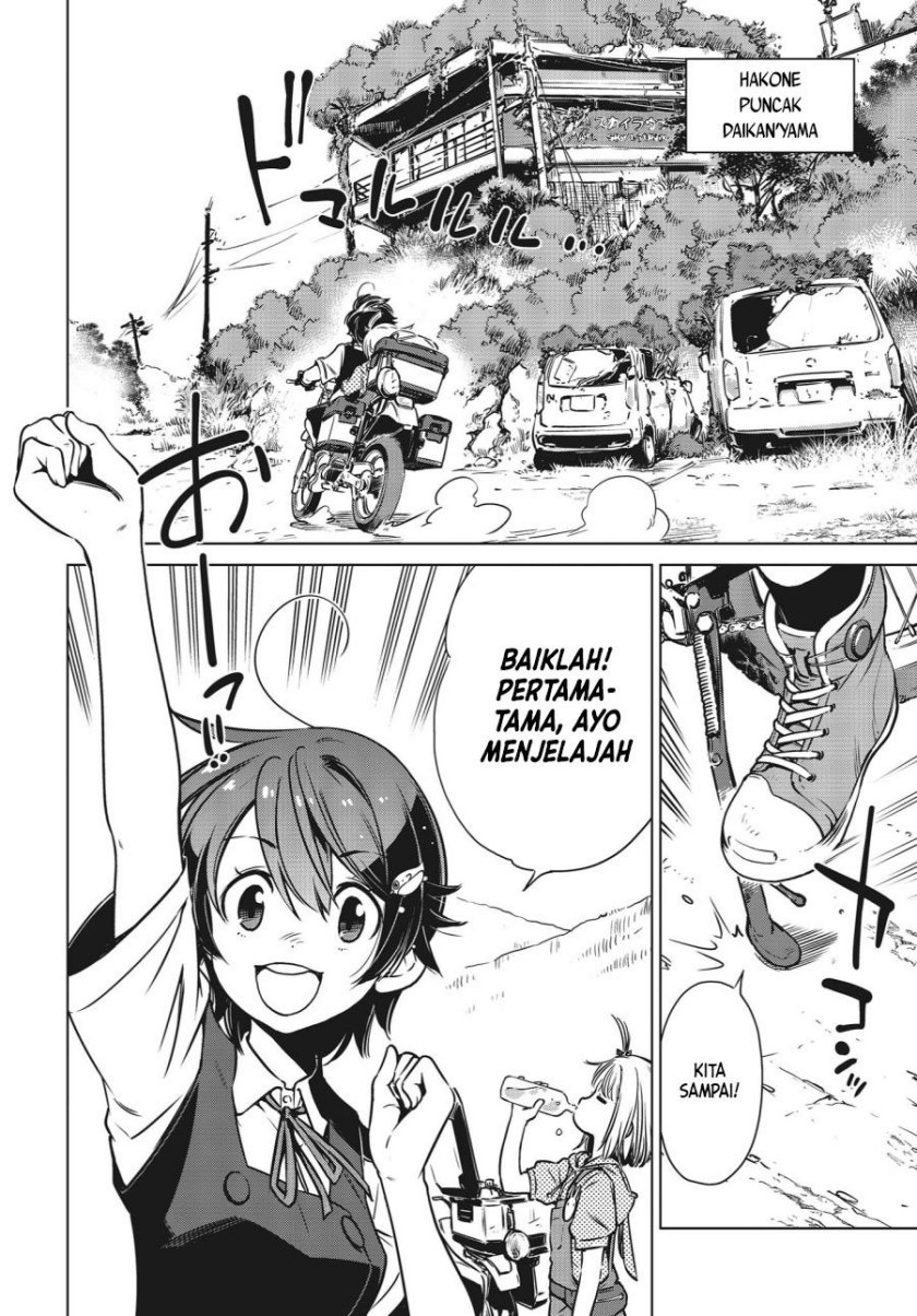 Shuumatsu Touring (World’s End Touring) chapter 1