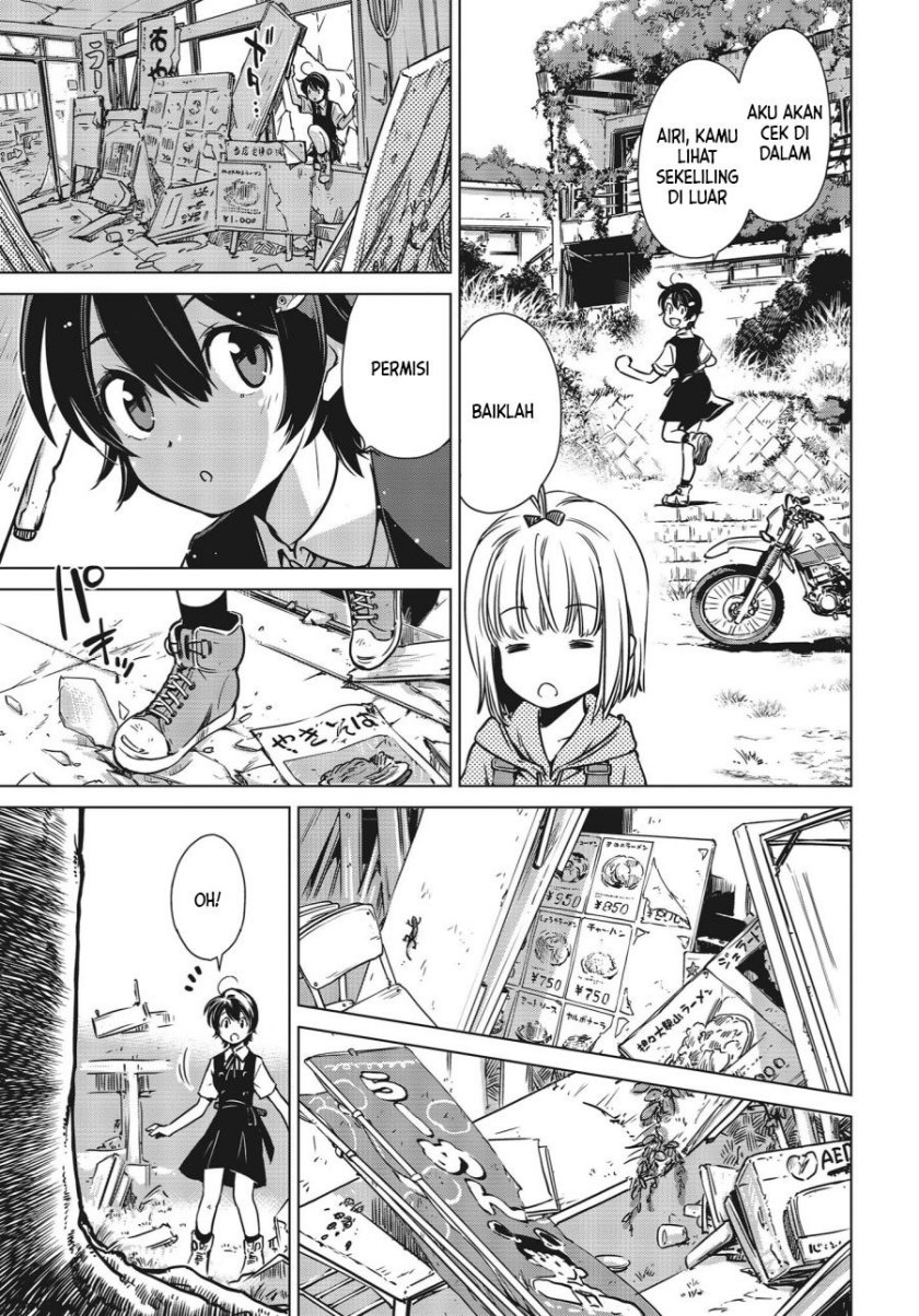 Shuumatsu Touring (World’s End Touring) chapter 1