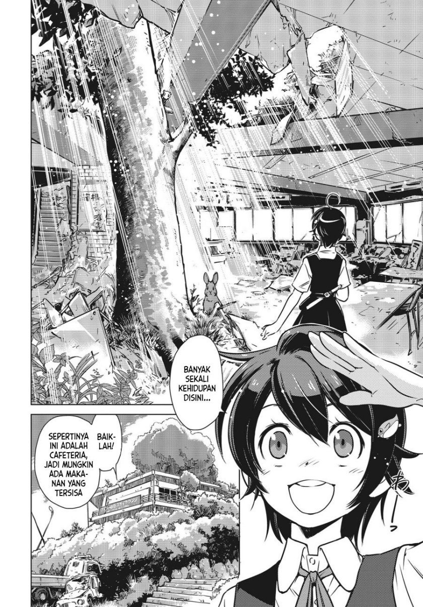 Shuumatsu Touring (World’s End Touring) chapter 1