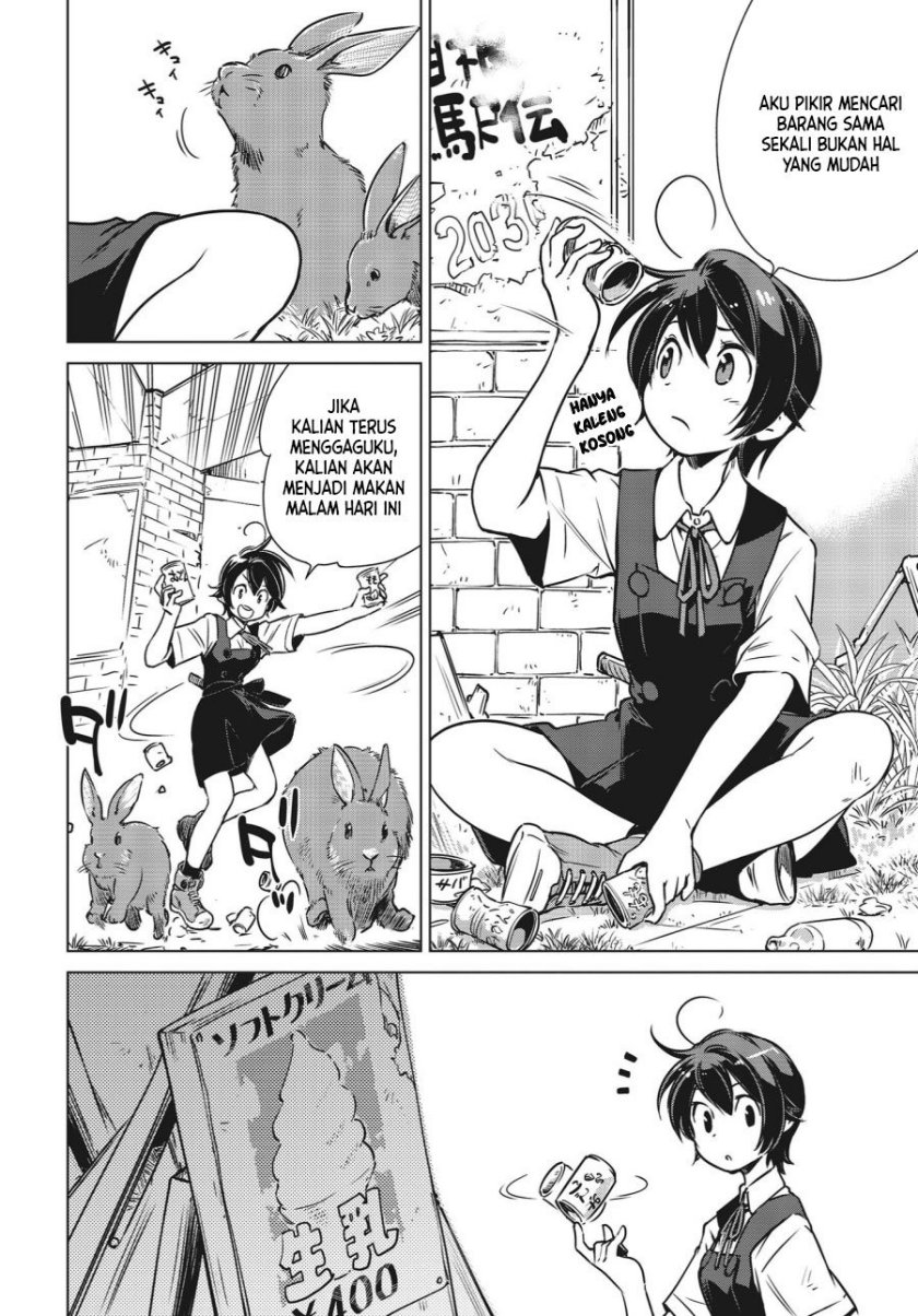 Shuumatsu Touring (World’s End Touring) chapter 1