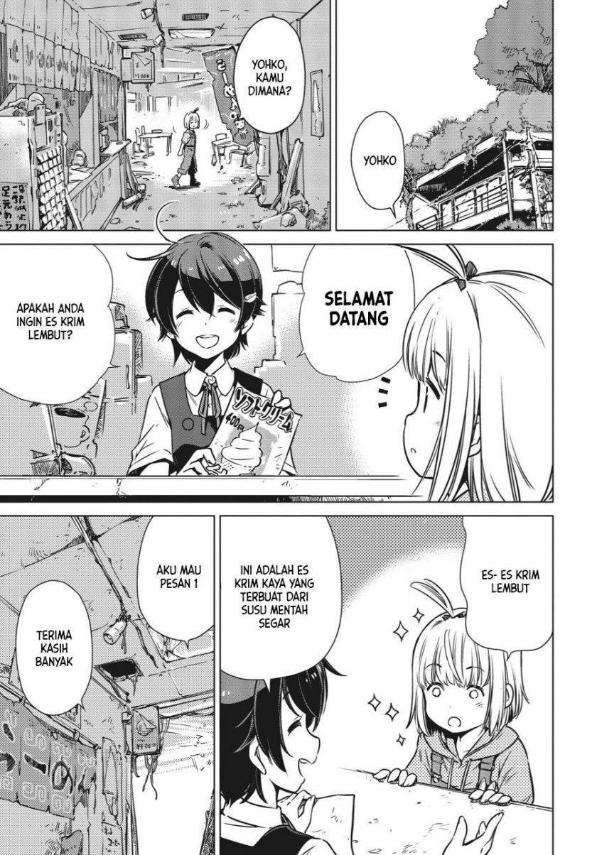 Shuumatsu Touring (World’s End Touring) chapter 1