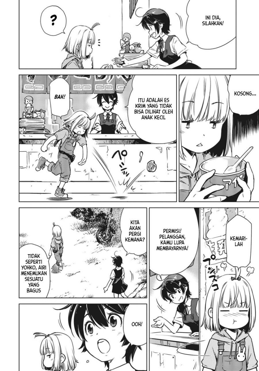 Shuumatsu Touring (World’s End Touring) chapter 1