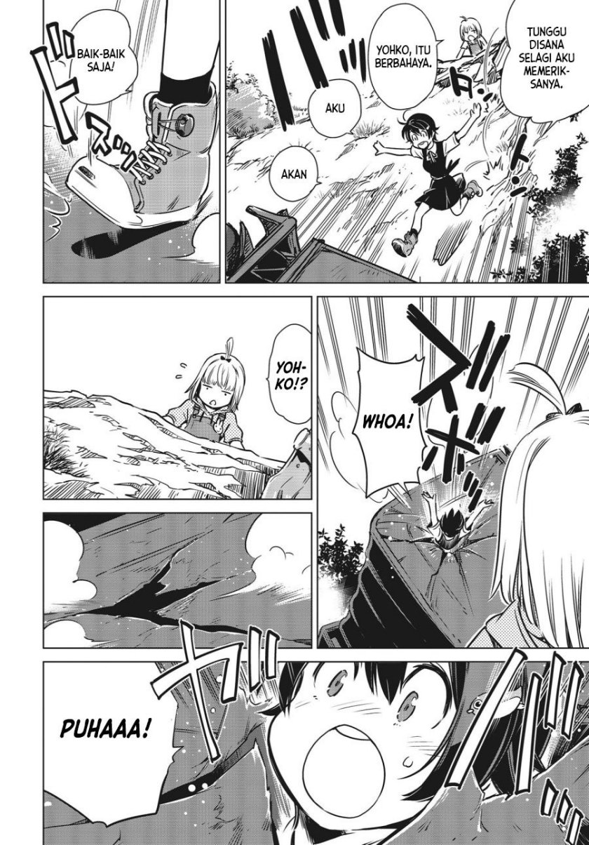 Shuumatsu Touring (World’s End Touring) chapter 1