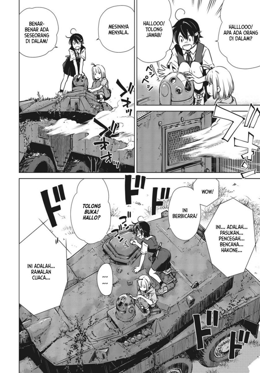 Shuumatsu Touring (World’s End Touring) chapter 1