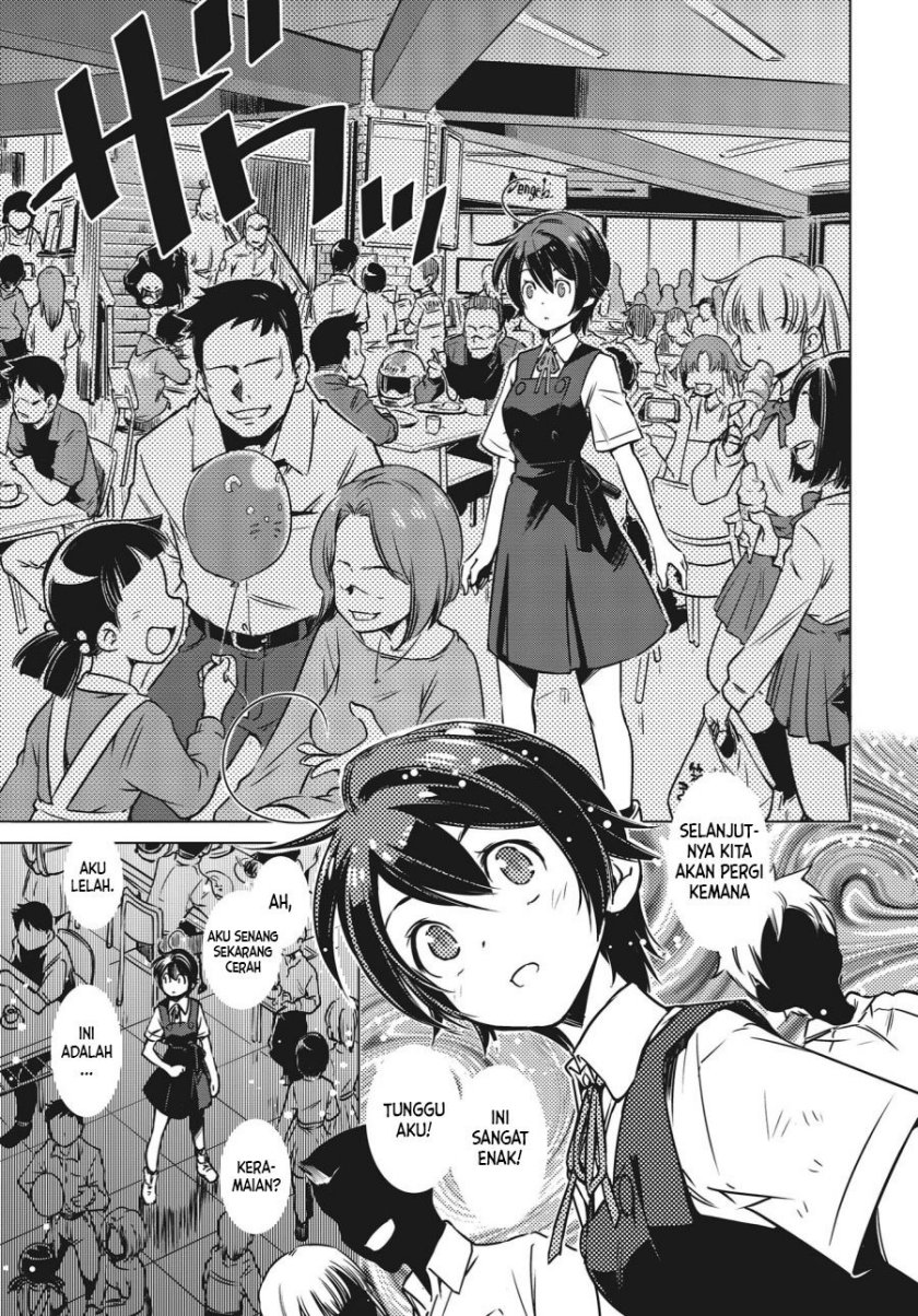 Shuumatsu Touring (World’s End Touring) chapter 1