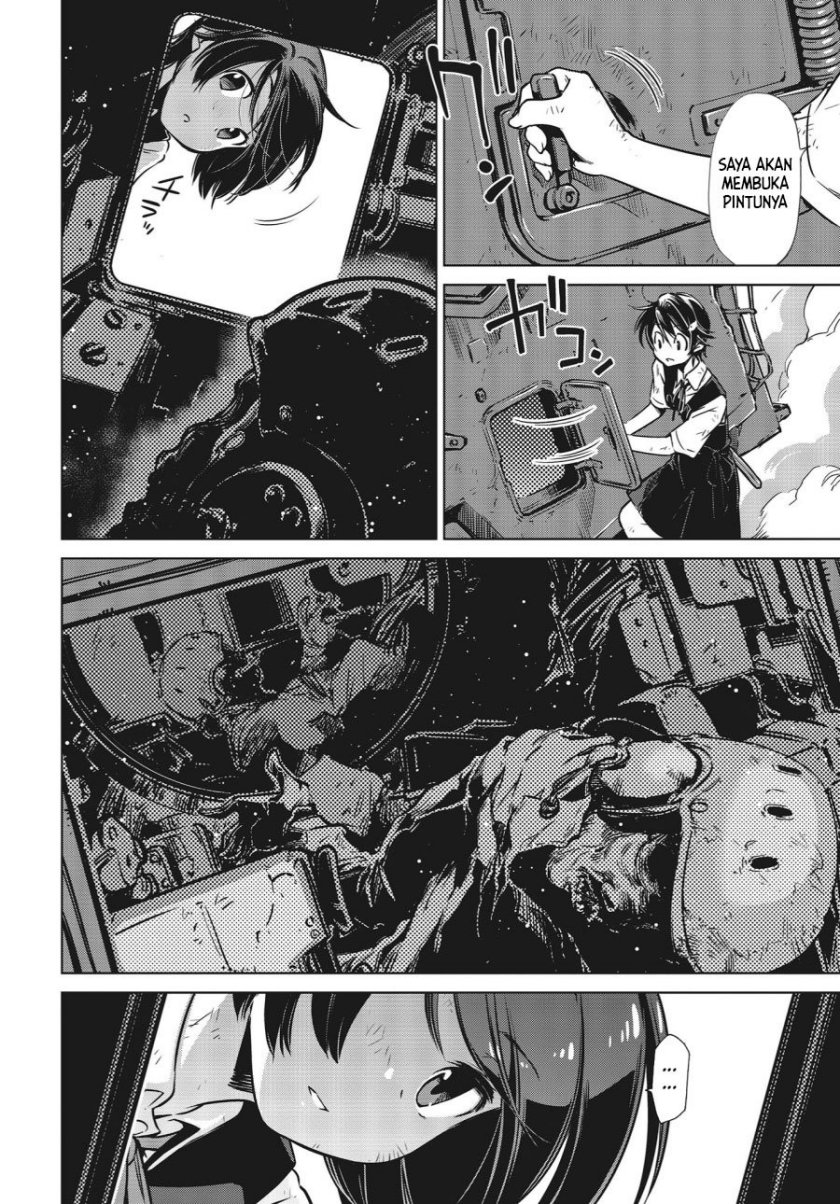 Shuumatsu Touring (World’s End Touring) chapter 1
