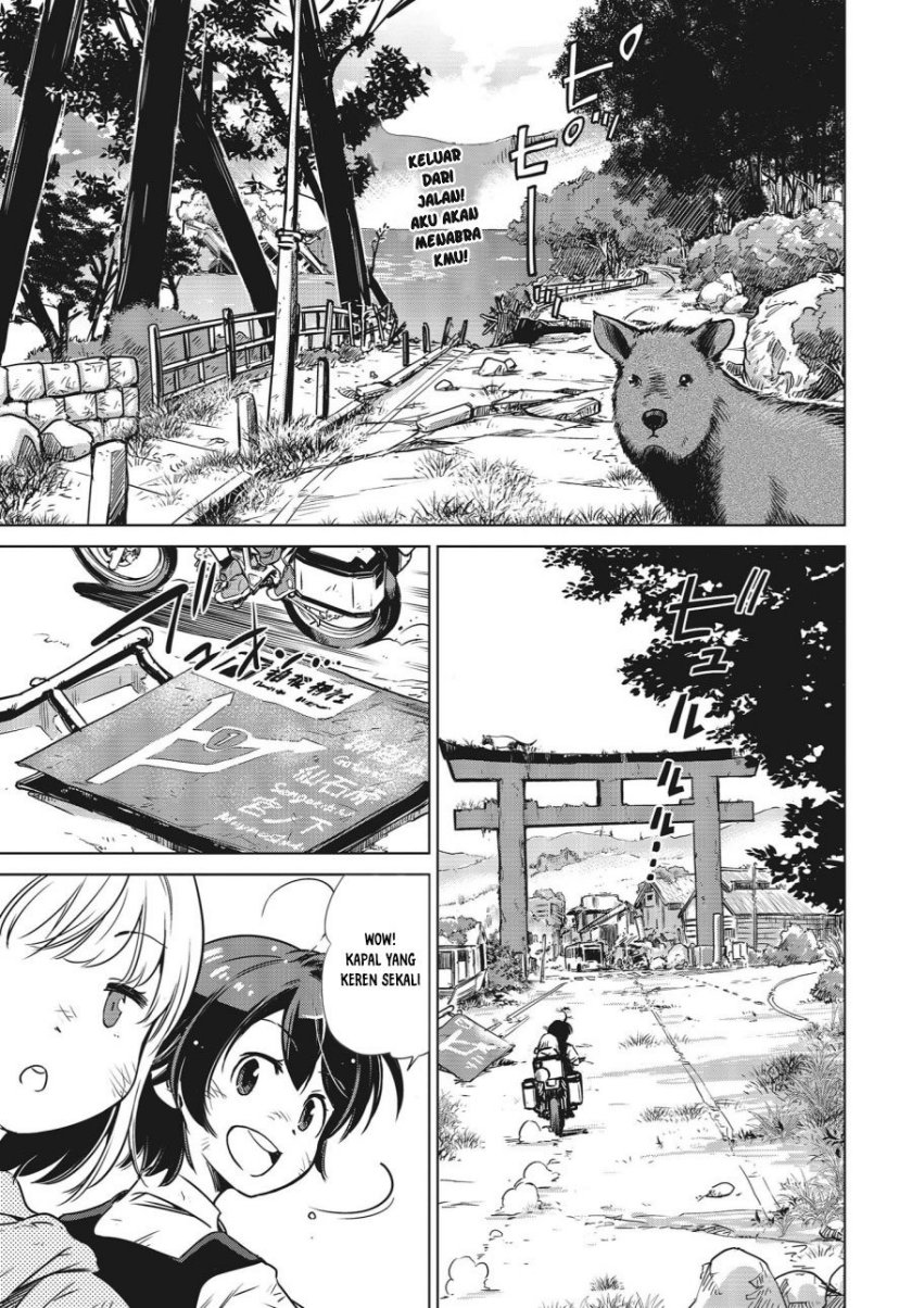 Shuumatsu Touring (World’s End Touring) chapter 1