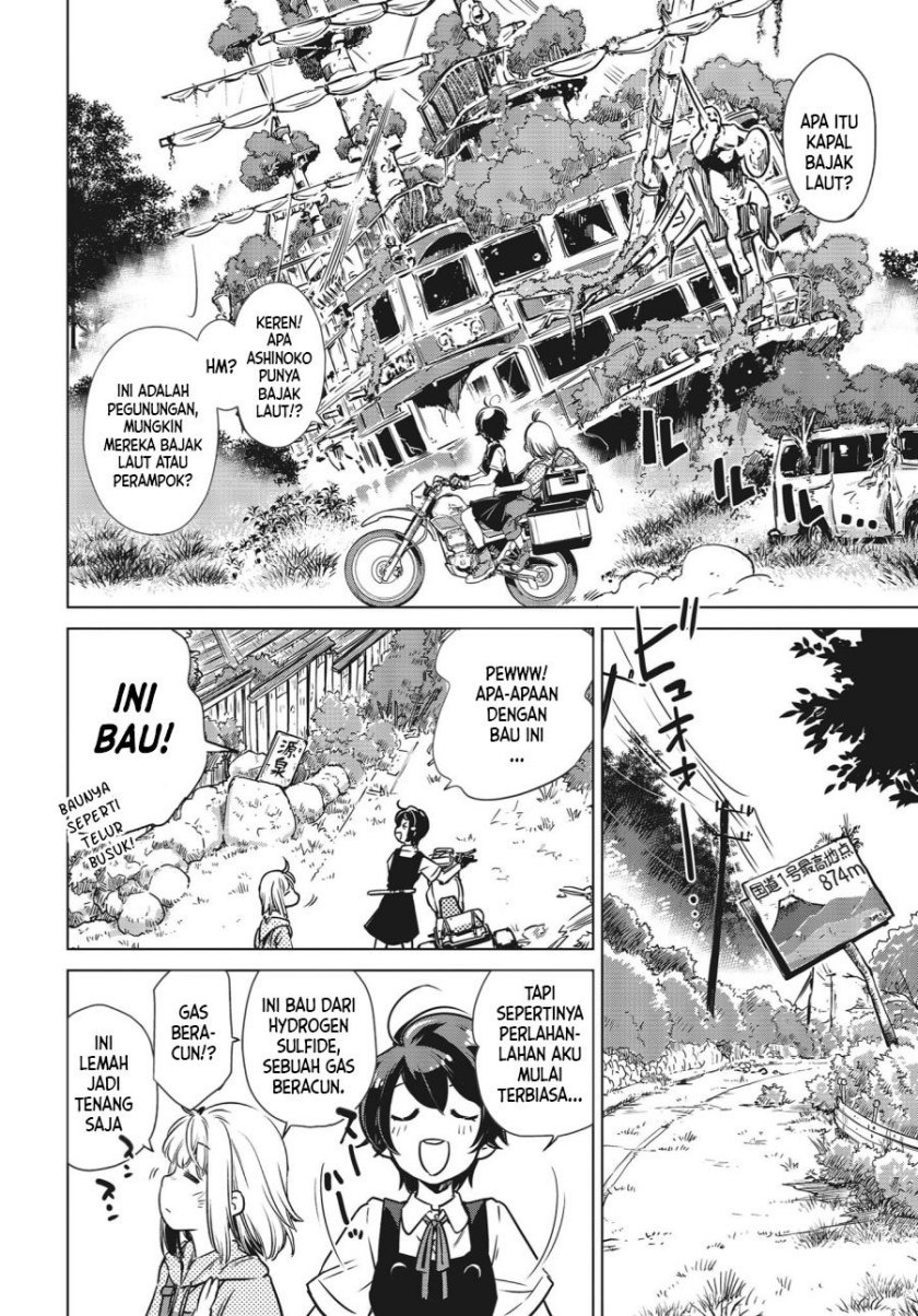 Shuumatsu Touring (World’s End Touring) chapter 1