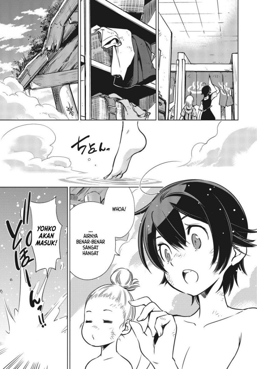 Shuumatsu Touring (World’s End Touring) chapter 1