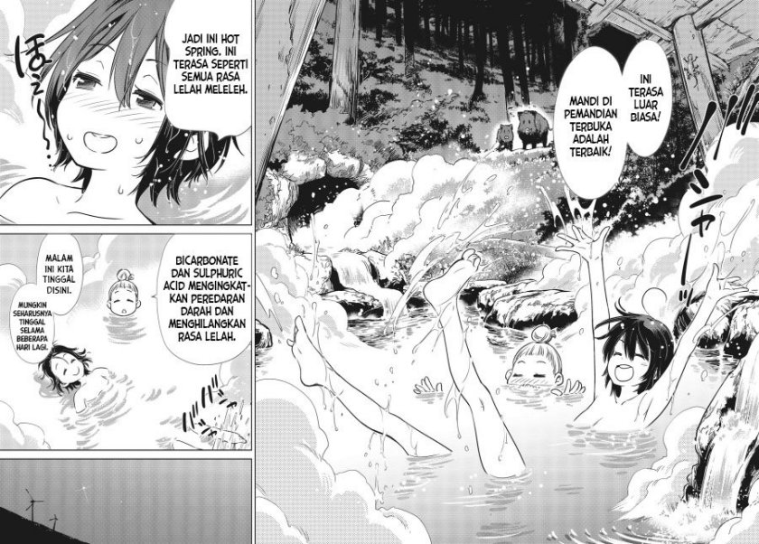 Shuumatsu Touring (World’s End Touring) chapter 1