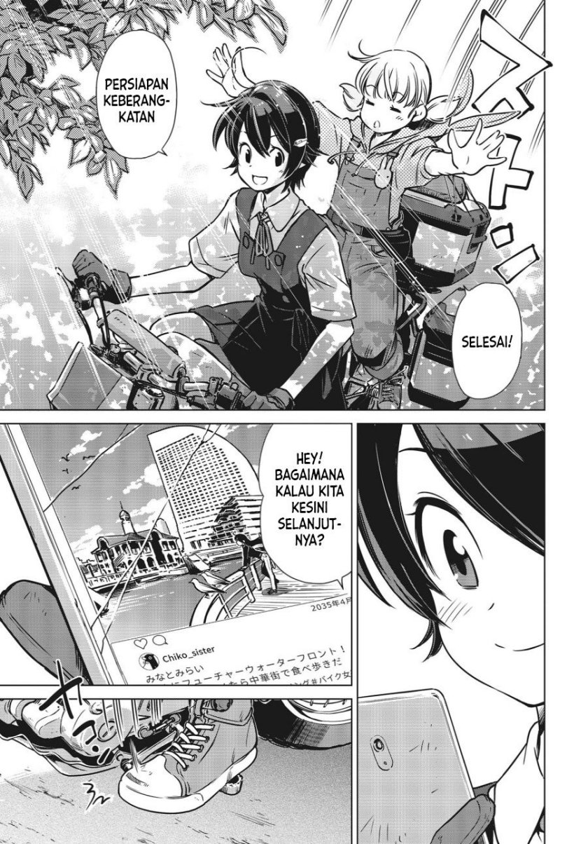 Shuumatsu Touring (World’s End Touring) chapter 1