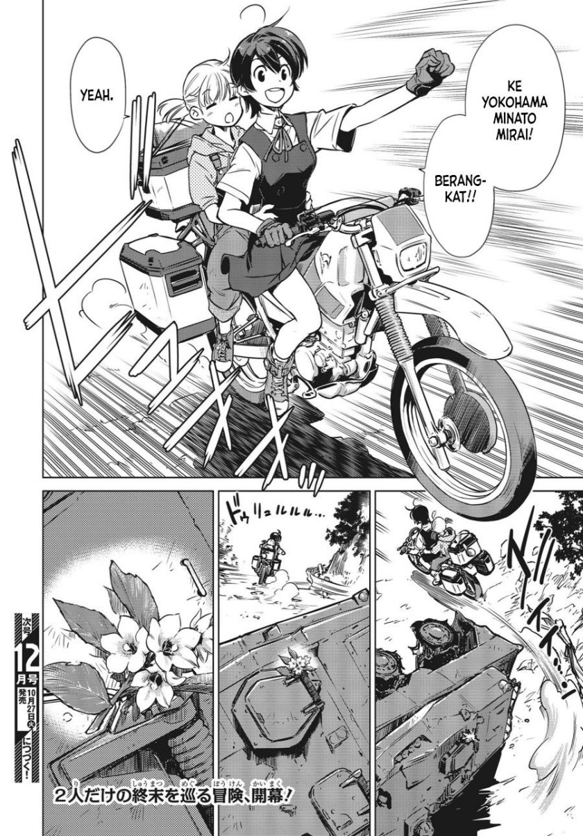 Shuumatsu Touring (World’s End Touring) chapter 1