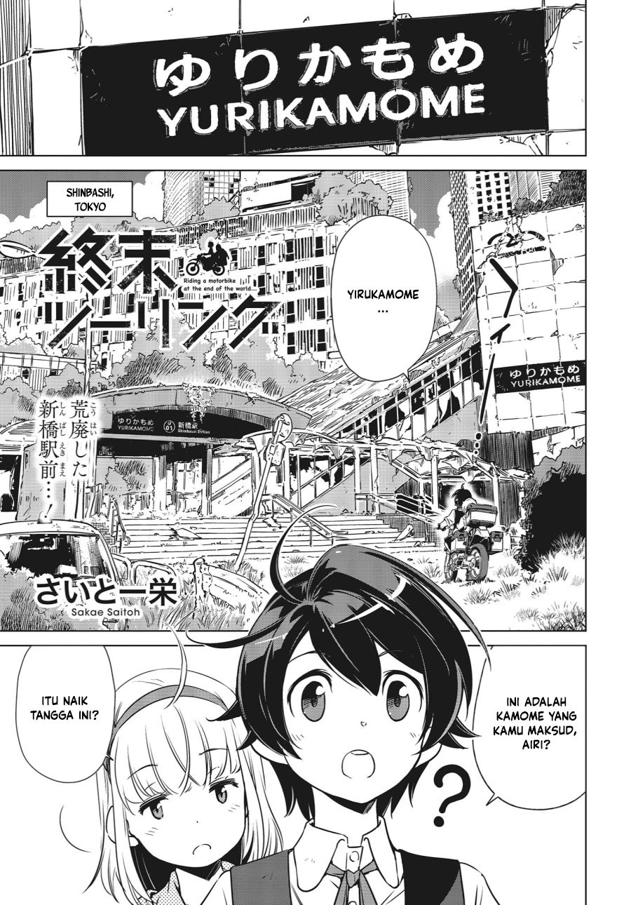 Shuumatsu Touring Chapter 04 Bahasa Indonesia