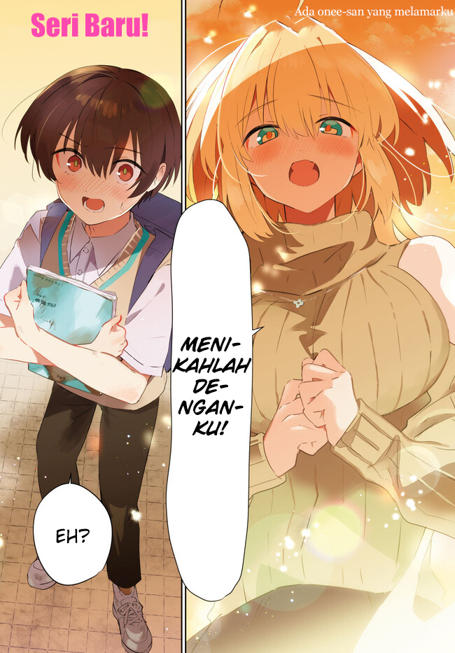 Shuumatsu no Hanayome-sama ~sweet home melty life~ chapter 1