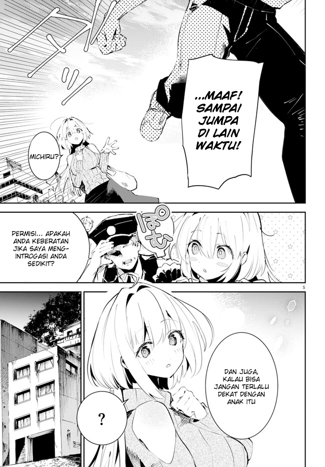 Shuumatsu no Hanayome-sama ~sweet home melty life~ chapter 1