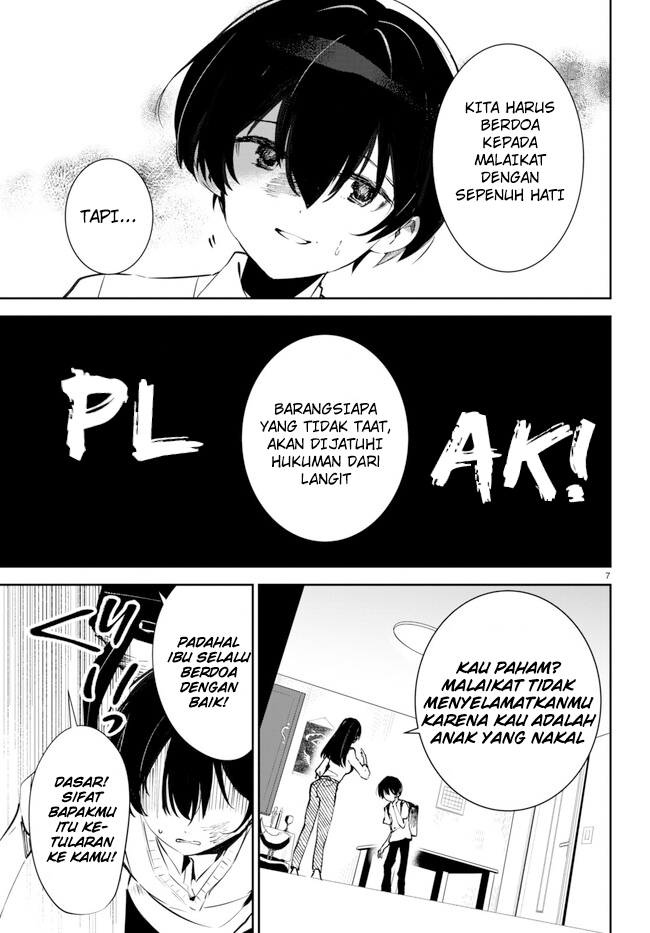 Shuumatsu no Hanayome-sama ~sweet home melty life~ chapter 1