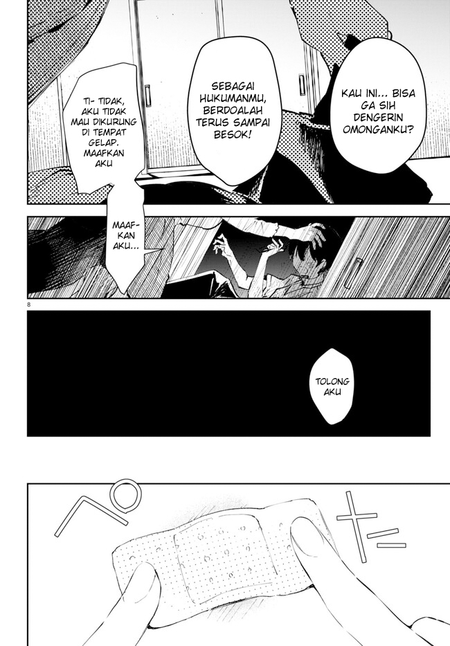 Shuumatsu no Hanayome-sama ~sweet home melty life~ chapter 1