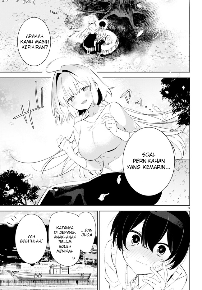 Shuumatsu no Hanayome-sama ~sweet home melty life~ chapter 1