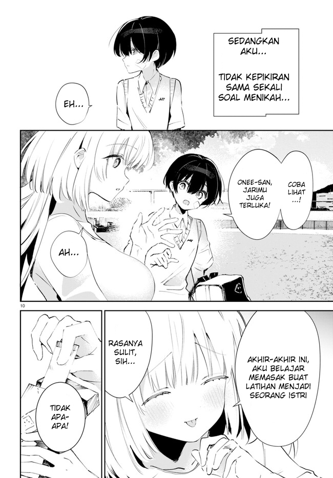 Shuumatsu no Hanayome-sama ~sweet home melty life~ chapter 1