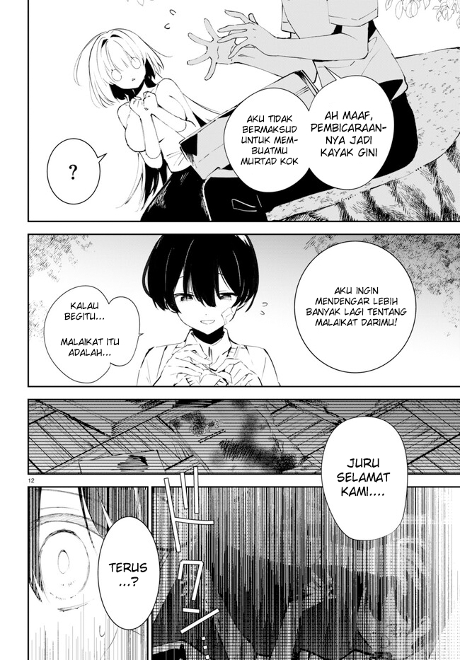 Shuumatsu no Hanayome-sama ~sweet home melty life~ chapter 1