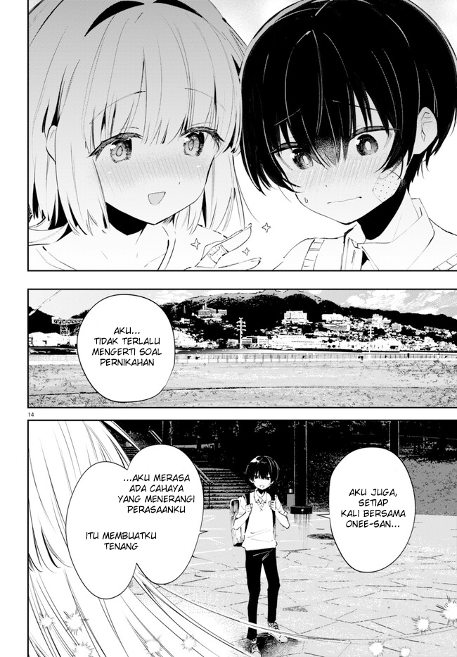 Shuumatsu no Hanayome-sama ~sweet home melty life~ chapter 1