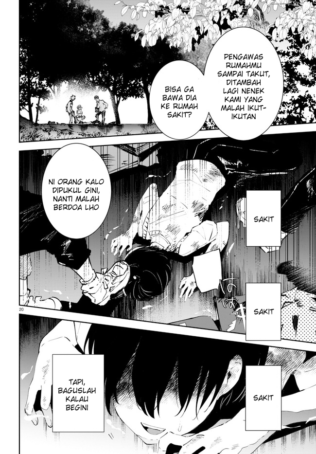 Shuumatsu no Hanayome-sama ~sweet home melty life~ chapter 1