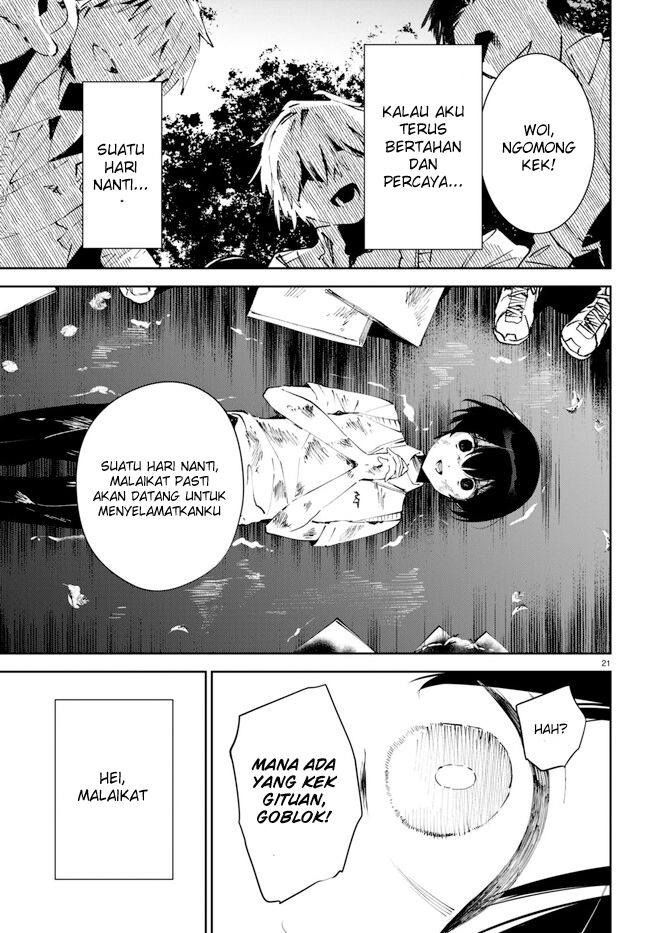 Shuumatsu no Hanayome-sama ~sweet home melty life~ chapter 1
