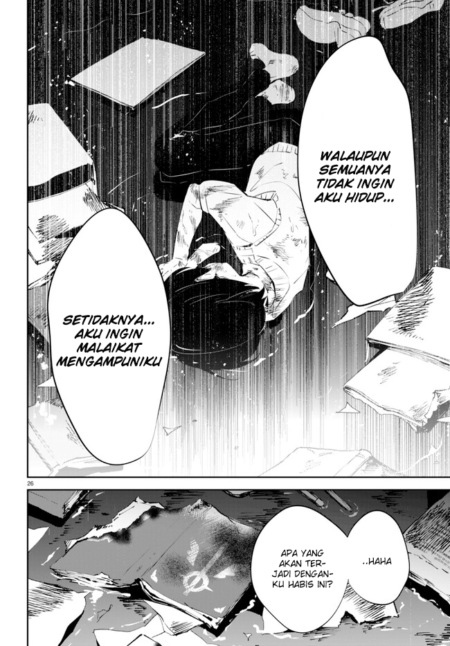 Shuumatsu no Hanayome-sama ~sweet home melty life~ chapter 1