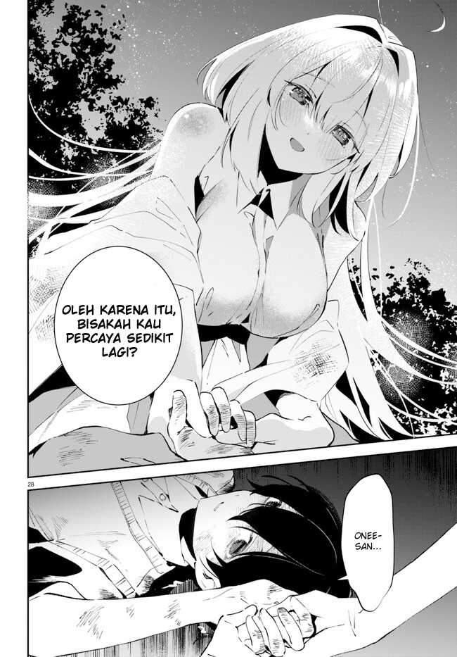 Shuumatsu no Hanayome-sama ~sweet home melty life~ chapter 1