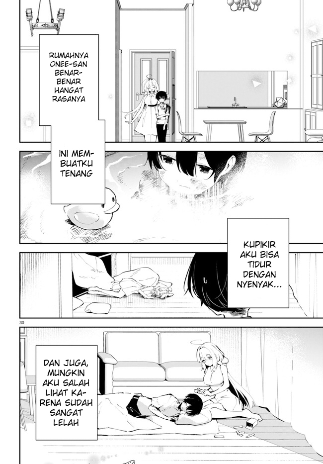 Shuumatsu no Hanayome-sama ~sweet home melty life~ chapter 1