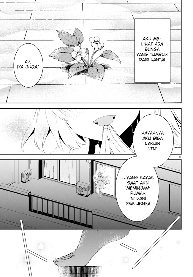 Shuumatsu no Hanayome-sama ~sweet home melty life~ chapter 1