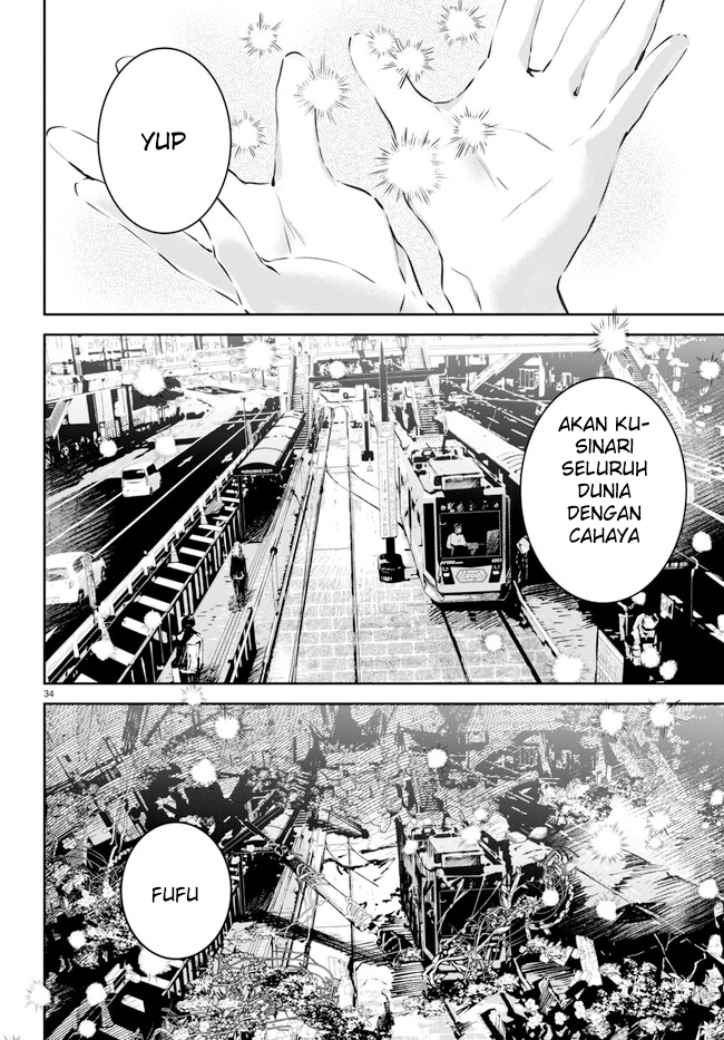 Shuumatsu no Hanayome-sama ~sweet home melty life~ chapter 1