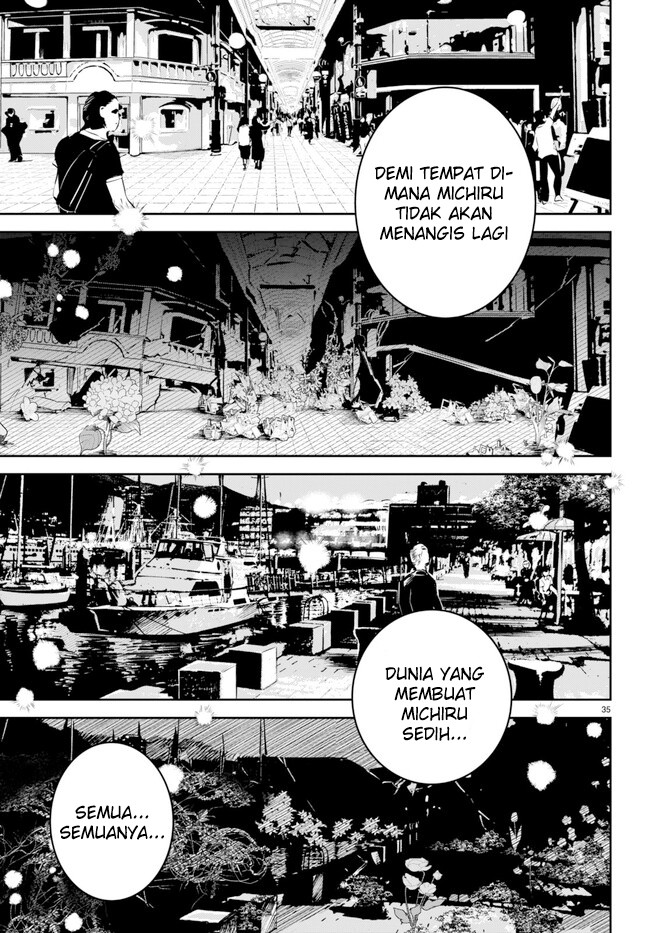 Shuumatsu no Hanayome-sama ~sweet home melty life~ chapter 1