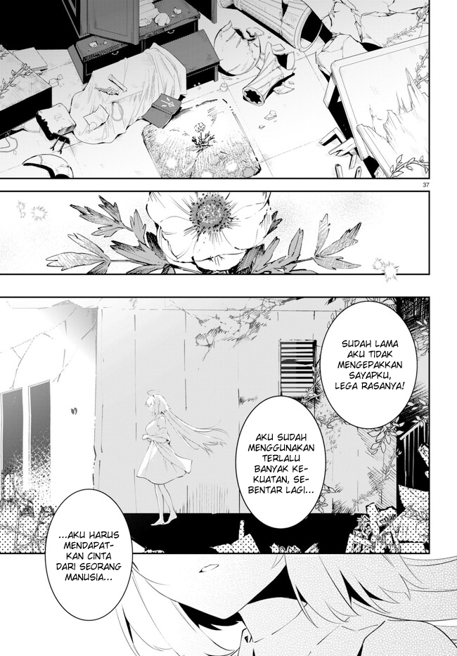 Shuumatsu no Hanayome-sama ~sweet home melty life~ chapter 1