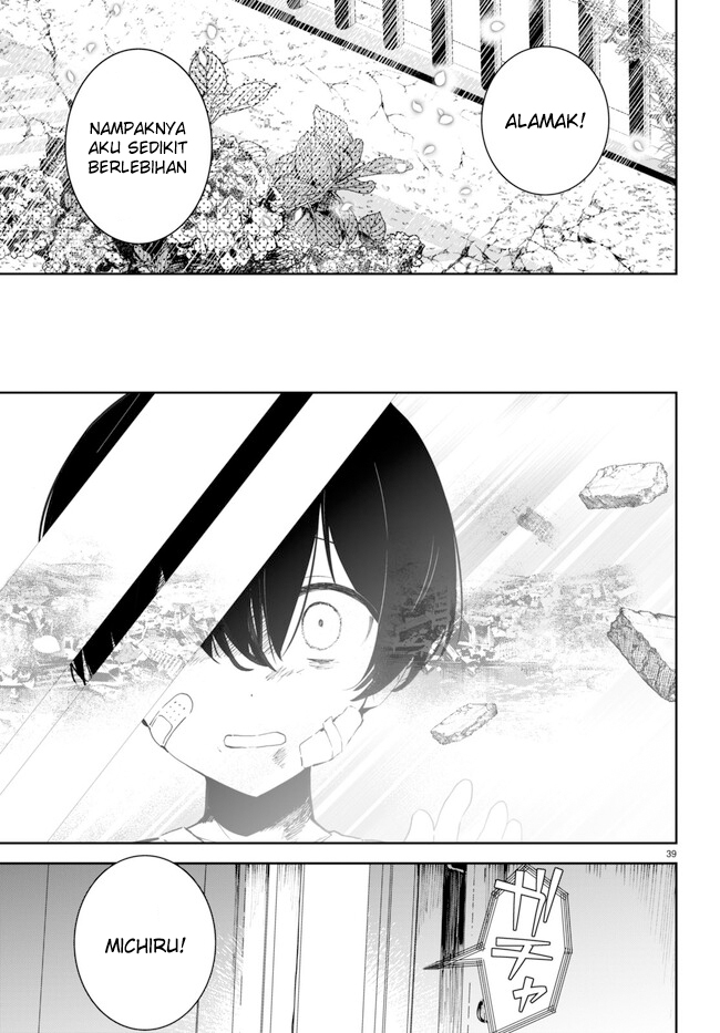 Shuumatsu no Hanayome-sama ~sweet home melty life~ chapter 1