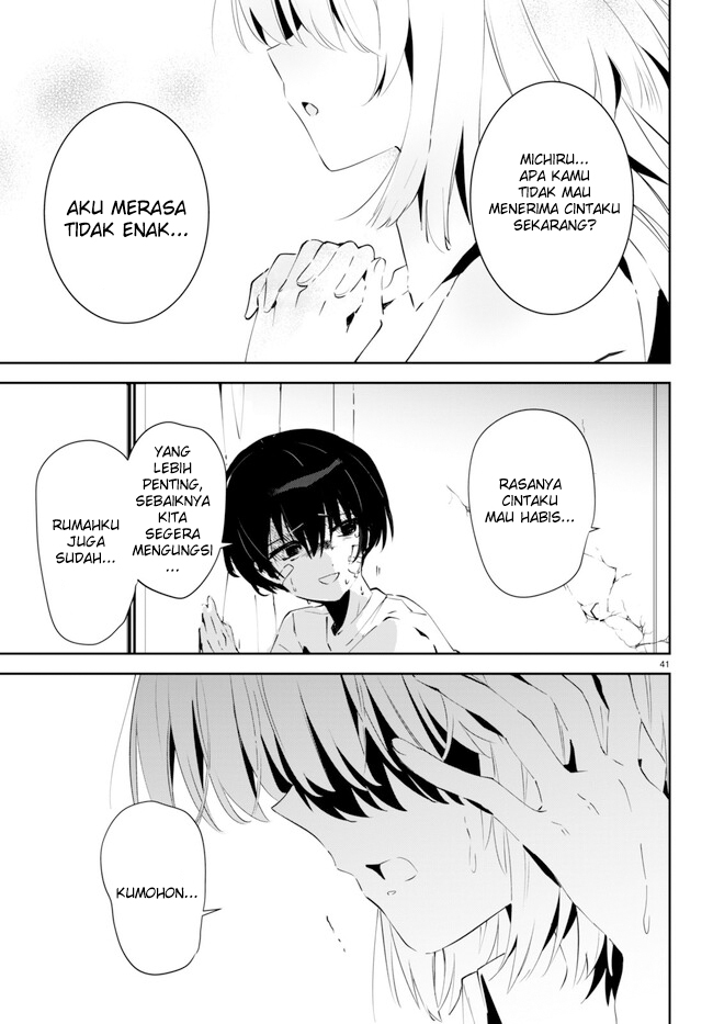 Shuumatsu no Hanayome-sama ~sweet home melty life~ chapter 1