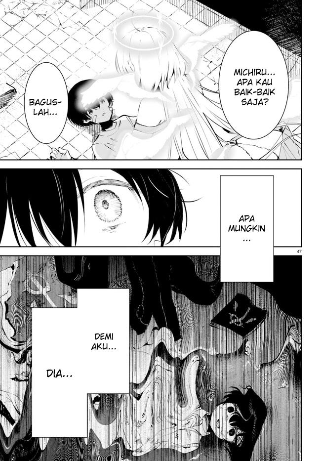 Shuumatsu no Hanayome-sama ~sweet home melty life~ chapter 1