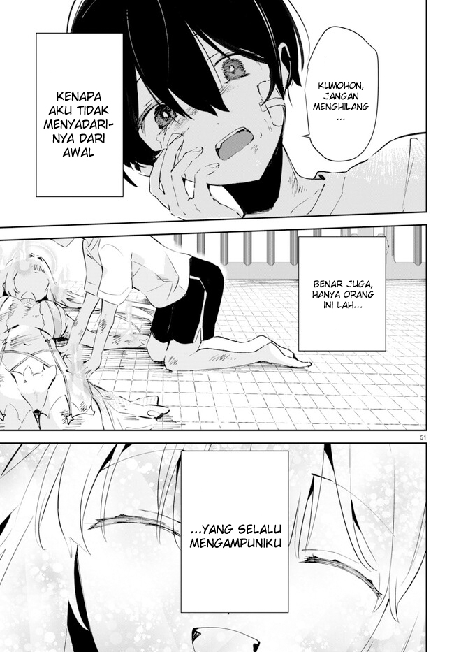 Shuumatsu no Hanayome-sama ~sweet home melty life~ chapter 1