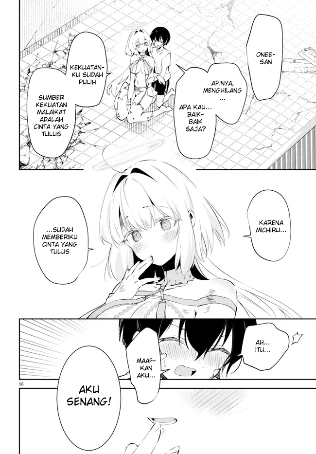 Shuumatsu no Hanayome-sama ~sweet home melty life~ chapter 1