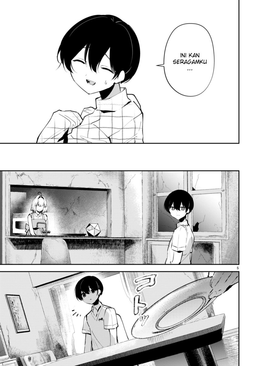 Shuumatsu no Hanayome-sama ~sweet home melty life~ chapter 12